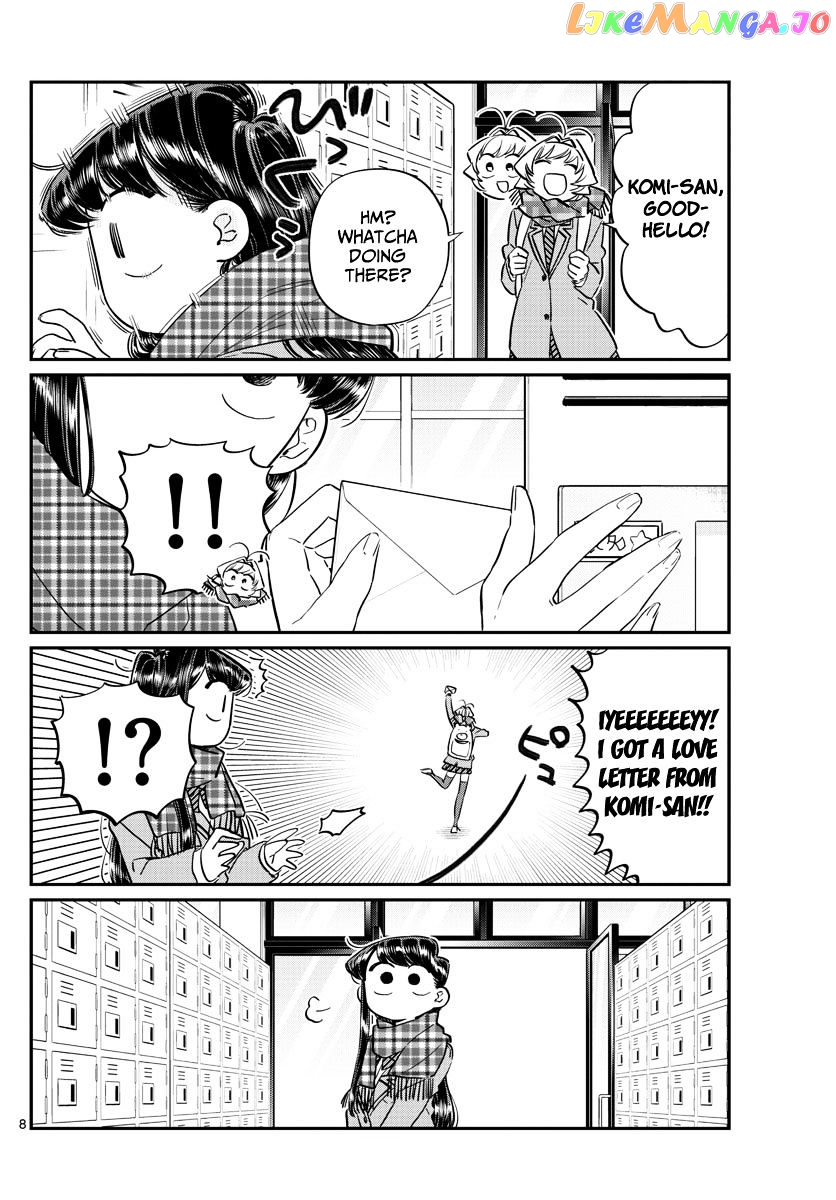 Komi Can